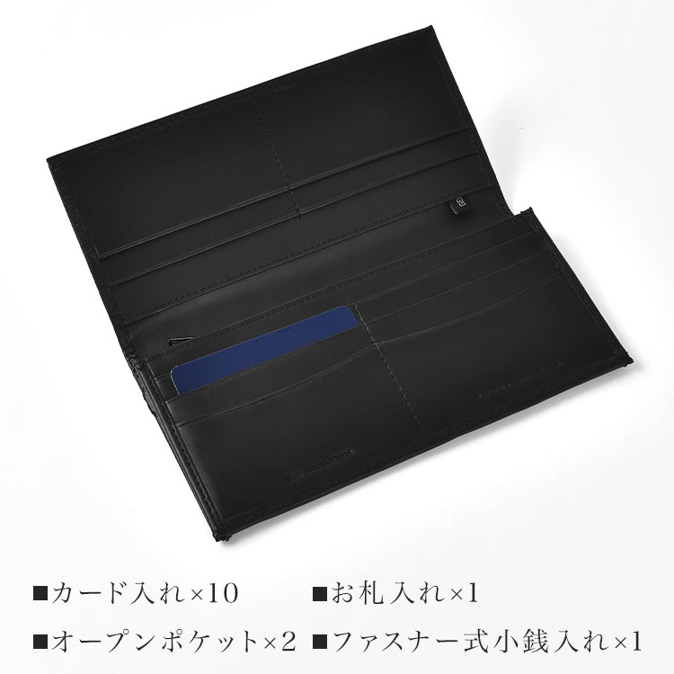 かぶせ蓋長財布 | アイテム別,小物雑貨,ウォレット,長財布 | hauhau