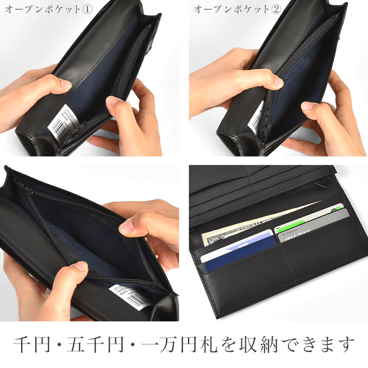 かぶせ蓋長財布 | アイテム別,小物雑貨,ウォレット,長財布 | hauhau