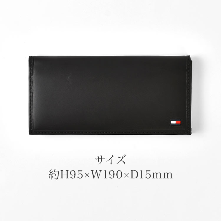 かぶせ蓋長財布 | アイテム別,小物雑貨,ウォレット,長財布 | hauhau