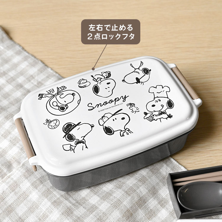 1段ランチボックス | アイテム別,お弁当・給食グッズ | hauhau