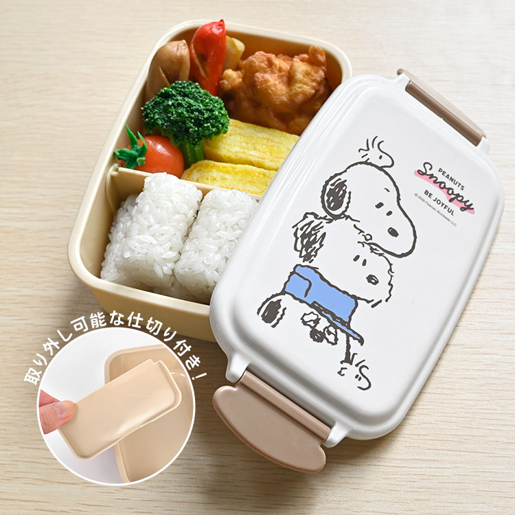 1段ランチボックス | アイテム別,お弁当・給食グッズ | hauhau