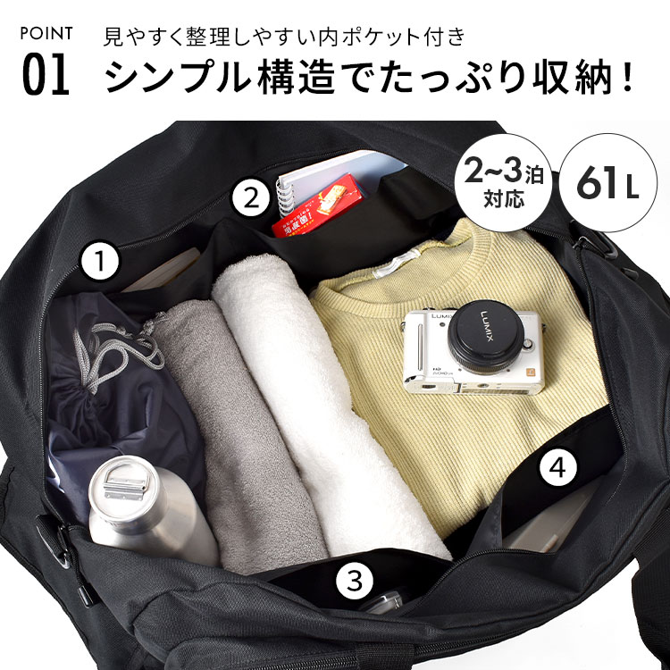 2wayボストン | アイテム別,バッグ,ボストンバッグ | hauhau