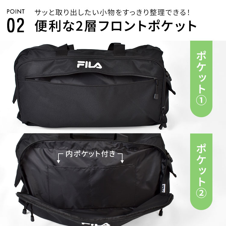 2wayボストン | アイテム別,バッグ,ボストンバッグ | hauhau