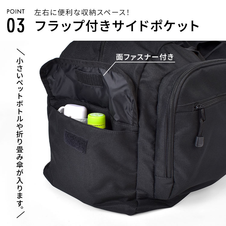 2wayボストン | アイテム別,バッグ,ボストンバッグ | hauhau