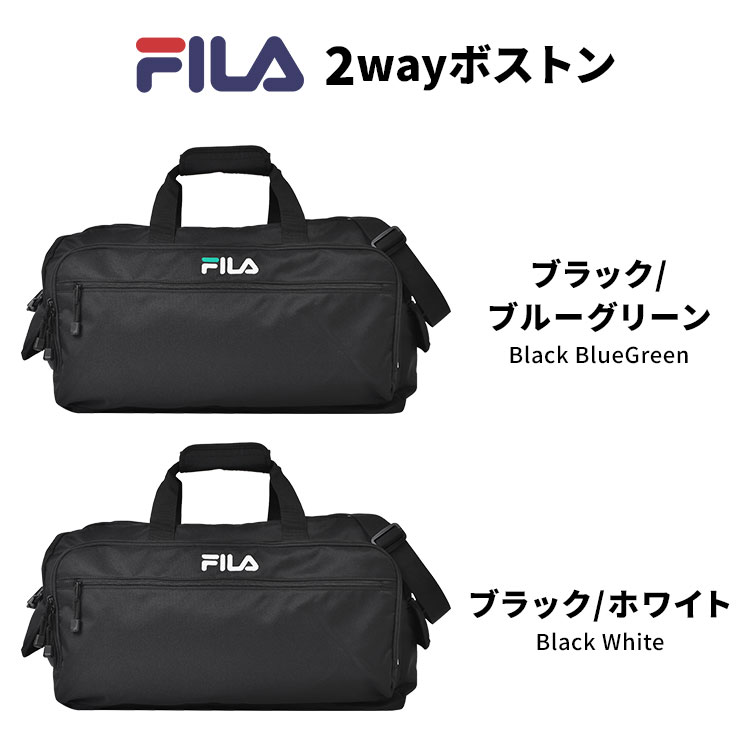 2wayボストン | アイテム別,バッグ,ボストンバッグ | hauhau