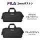 2wayボストン | アイテム別,バッグ,ボストンバッグ | hauhau
