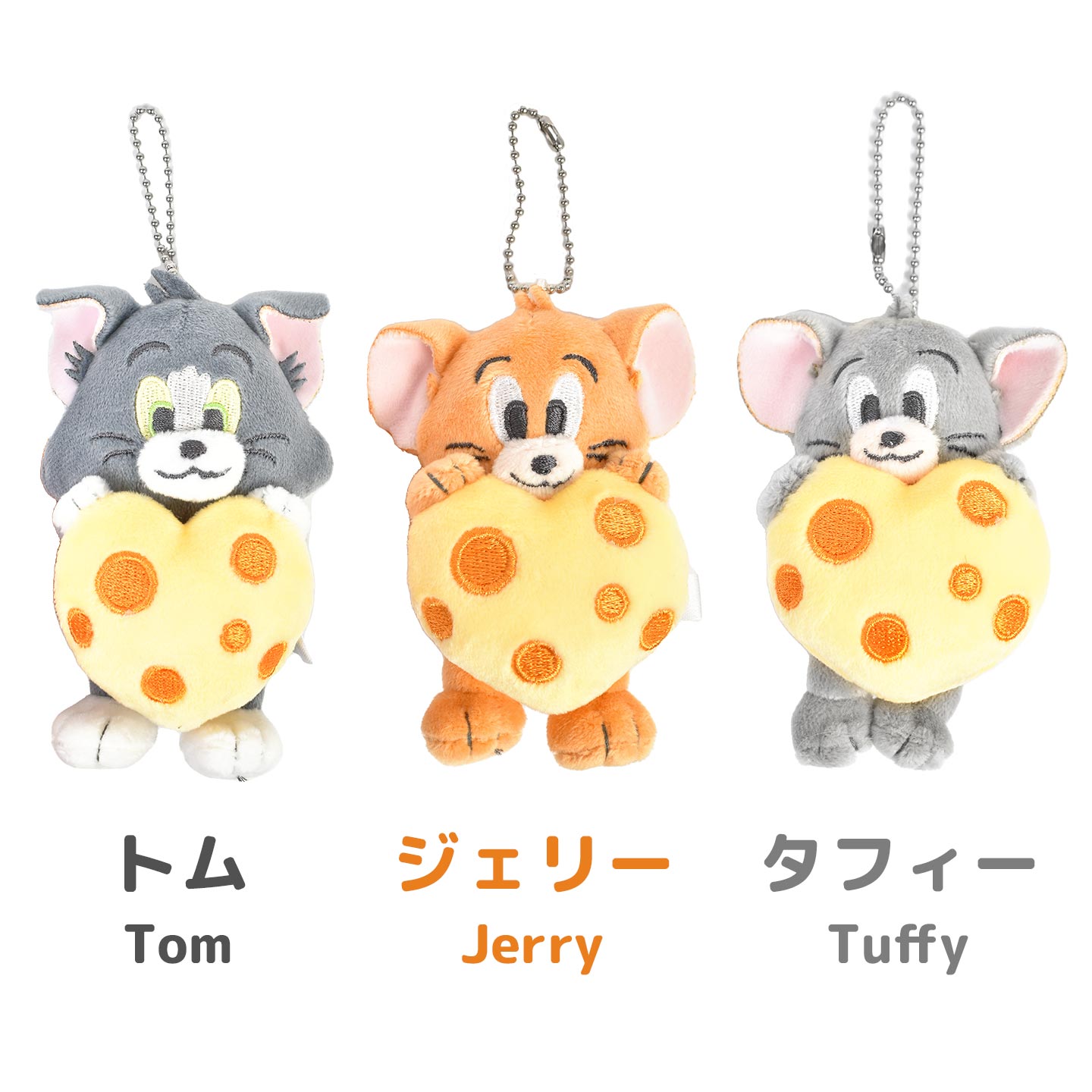 マスコットキーホルダー | アイテム別,ホビー,マスコット | gretsch