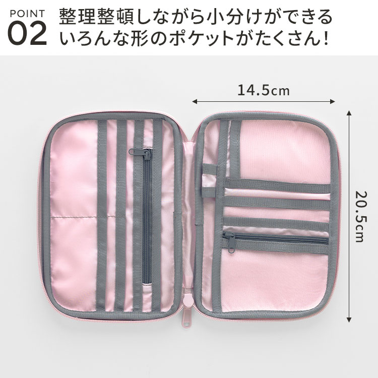 マルチケース | アイテム別,小物雑貨,ポーチ,マルチケース | hauhau