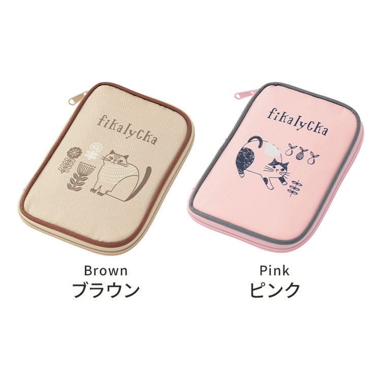 マルチケース | アイテム別,小物雑貨,ポーチ,マルチケース | hauhau