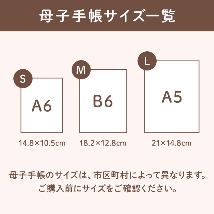 マルチケース | アイテム別,小物雑貨,ポーチ,マルチケース | hauhau