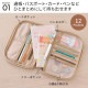 マルチケース | アイテム別,小物雑貨,ポーチ,マルチケース | hauhau