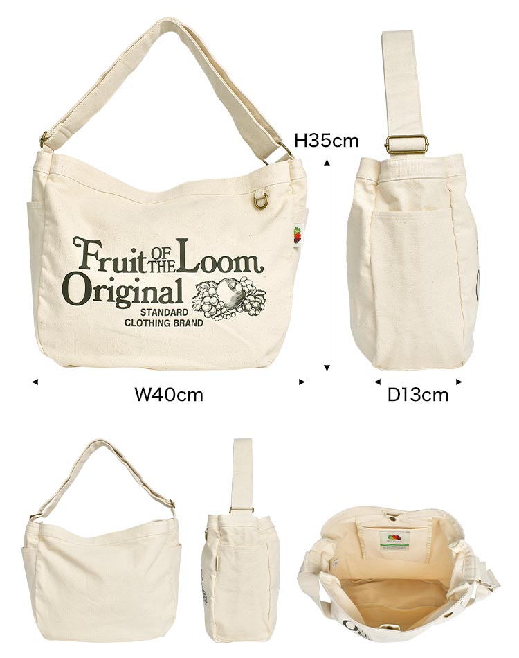 ニュースペーパーバッグ | すべての商品 | gretsch