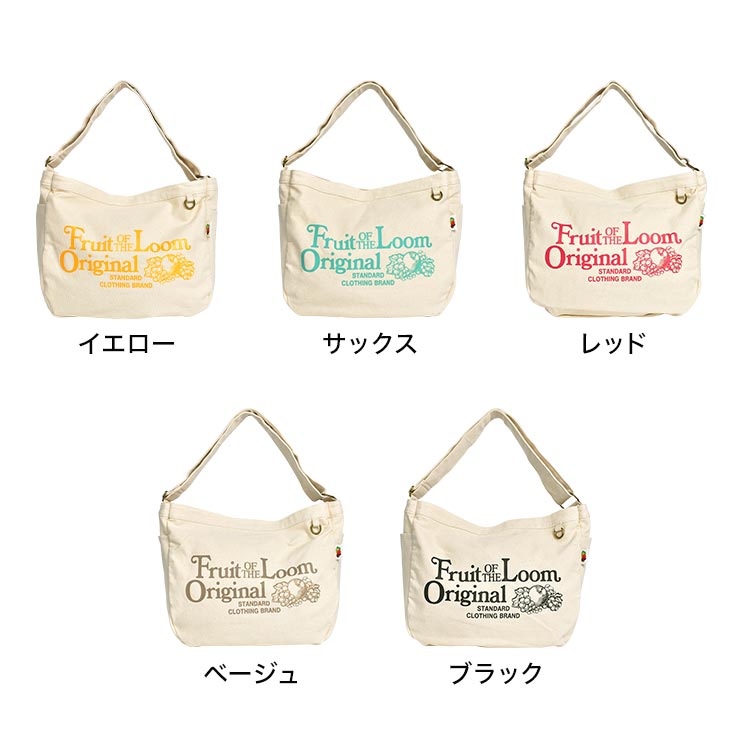 ニュースペーパーバッグ | すべての商品 | gretsch