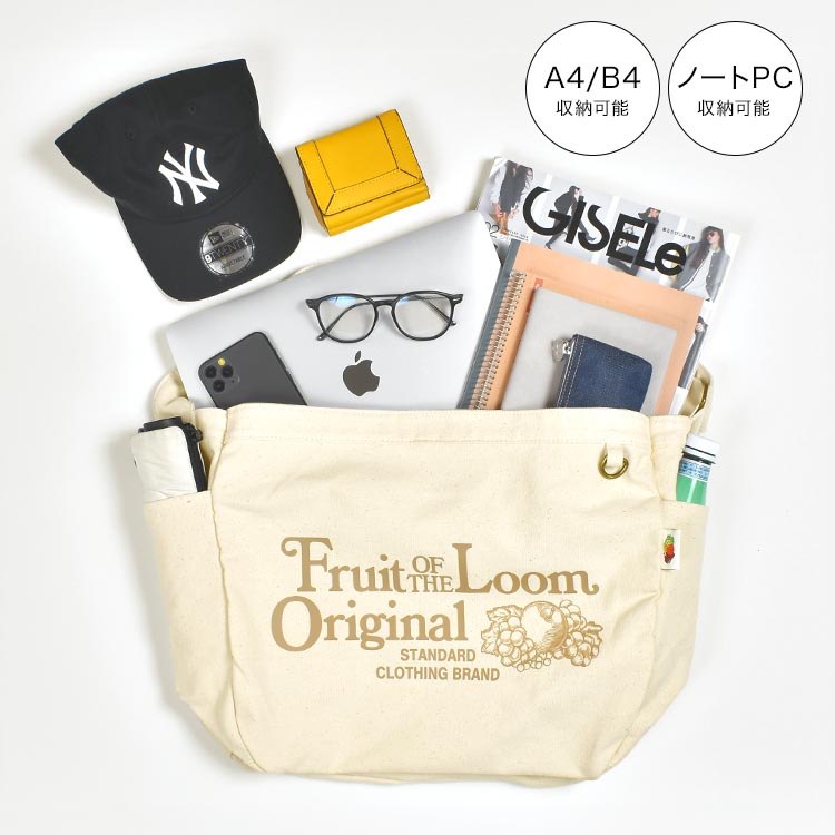 ニュースペーパーバッグ | すべての商品 | gretsch