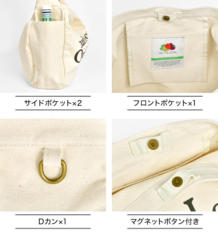 ニュースペーパーバッグ | すべての商品 | gretsch