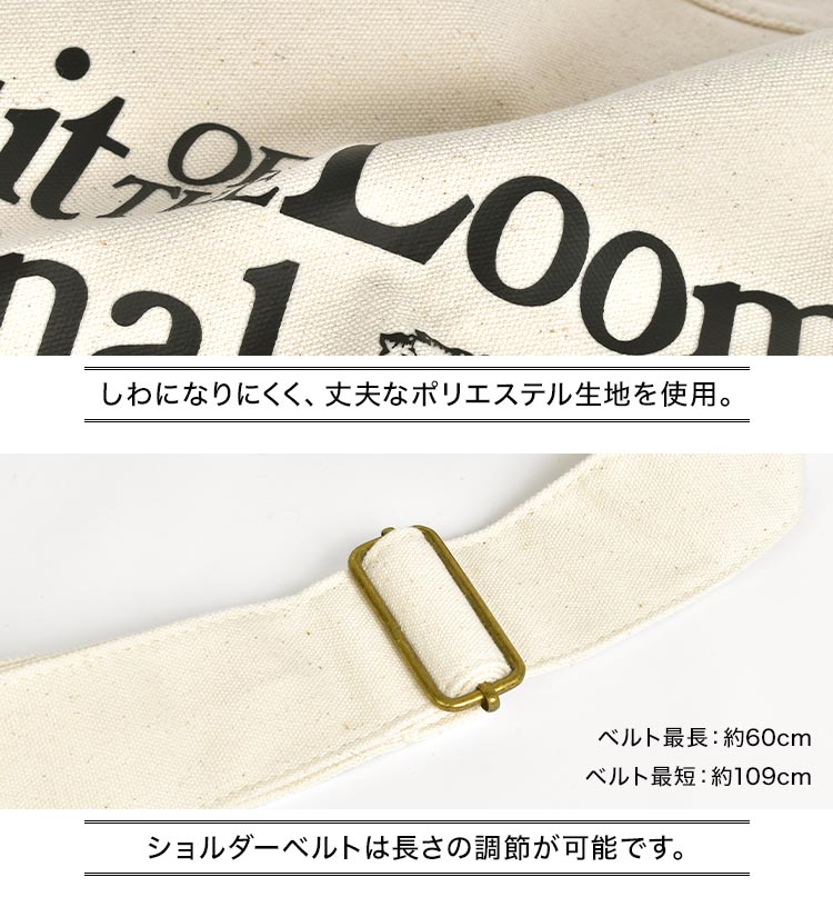 ニュースペーパーバッグ | すべての商品 | gretsch