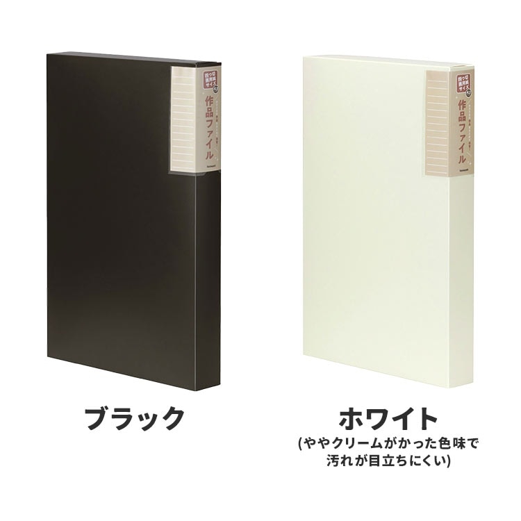 作品ファイル | すべての商品 | hauhau