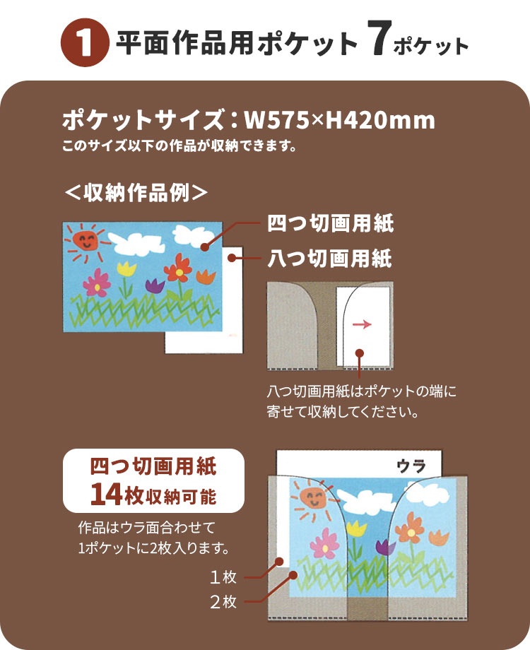 作品ファイル | すべての商品 | hauhau