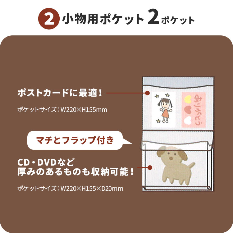 作品ファイル | すべての商品 | hauhau