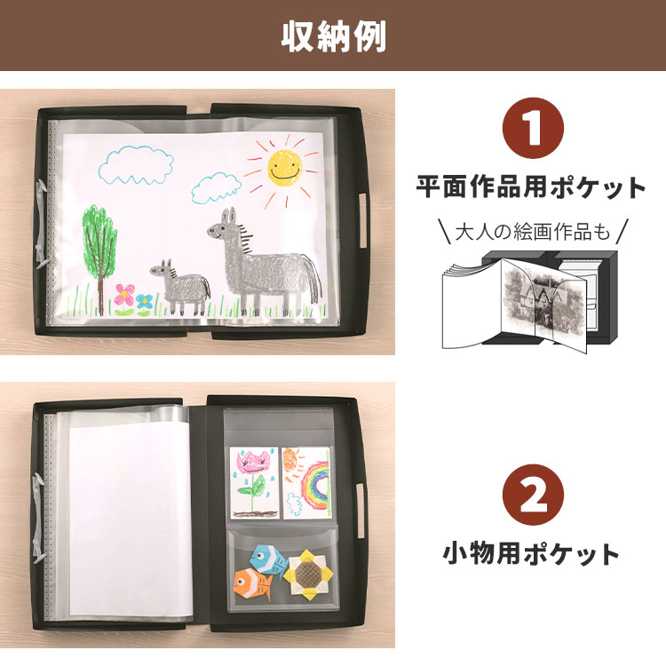 作品ファイル | すべての商品 | hauhau