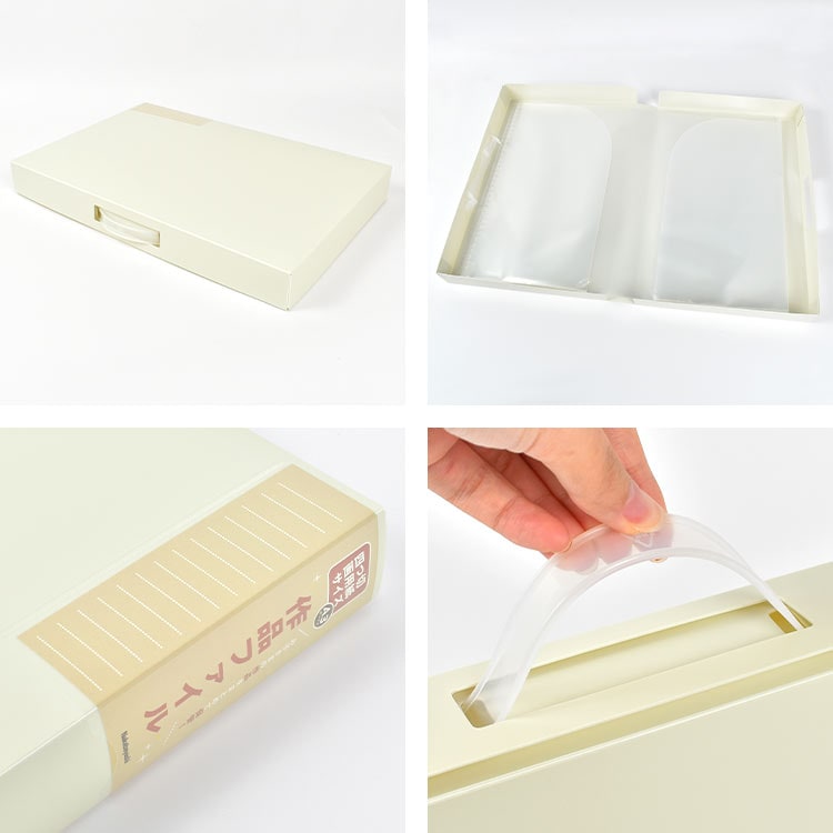 作品ファイル | すべての商品 | hauhau