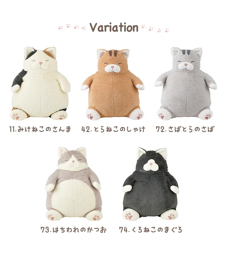 みーこ(*^^*)さん確認用 【公式通販】