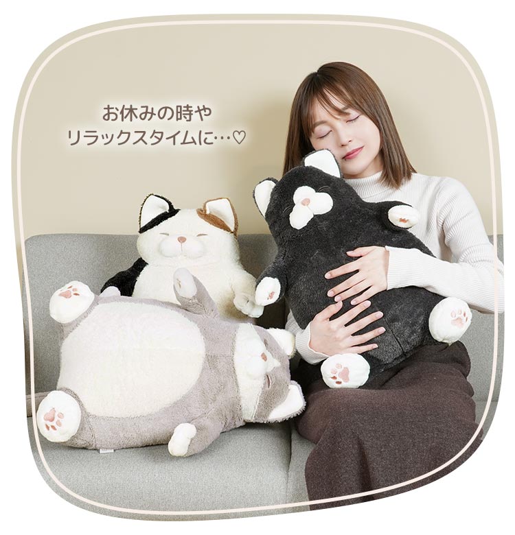 ねこ肯定感 抱きまくらL | アイテム別,ホビー,ぬいぐるみ | gretsch
