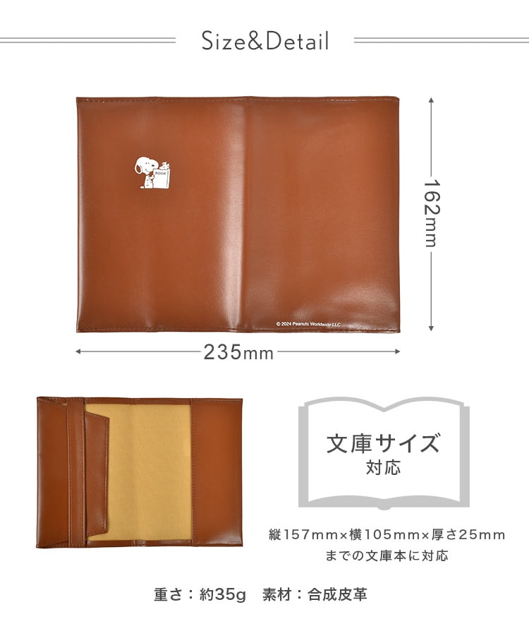 レア！　裏モノの本PART1～6、’96、’97　8冊セット　三才ブックス Amazon.com: 鉄人社編集部: books, biography, latest update
