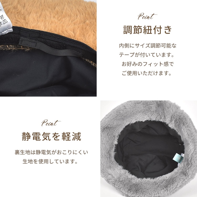 ファーバケットハット | すべての商品 | hauhau