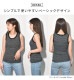 パネルリブタンクトップ 無地&ボーダー [ レディース ] | アイテム別,アパレル | hauhau