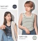 パネルリブタンクトップ 無地&ボーダー [ レディース ] | アイテム別,アパレル | hauhau