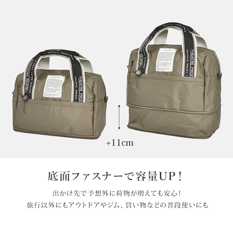 ボストンバッグ | アイテム別,バッグ,ボストンバッグ | hauhau