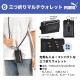 PUMA 財布 | アイテム別,小物雑貨,ウォレット | hauhau