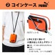 PUMA 財布 | アイテム別,小物雑貨,ウォレット | hauhau