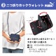PUMA 財布 | アイテム別,小物雑貨,ウォレット | hauhau