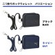 PUMA 財布 | アイテム別,小物雑貨,ウォレット | hauhau