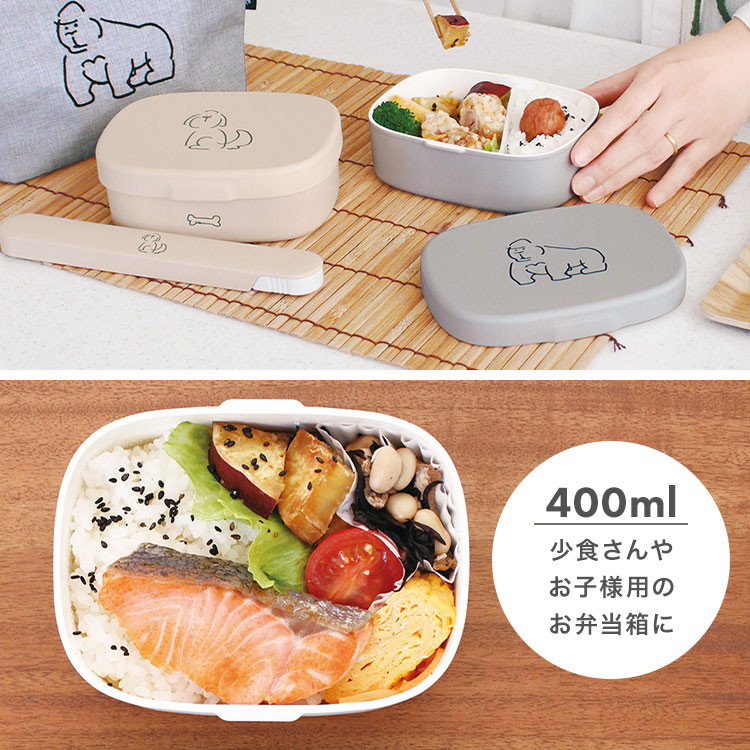 ドゥードゥル ランチボックス ミニ | アイテム別,お弁当・給食グッズ,弁当箱（1段） | hauhau