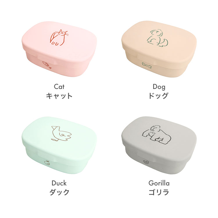 ドゥードゥル ランチボックス ミニ | アイテム別,お弁当・給食グッズ,弁当箱（1段） | hauhau