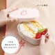 ドゥードゥル ランチボックス ミニ | アイテム別,お弁当・給食グッズ,弁当箱（1段） | hauhau