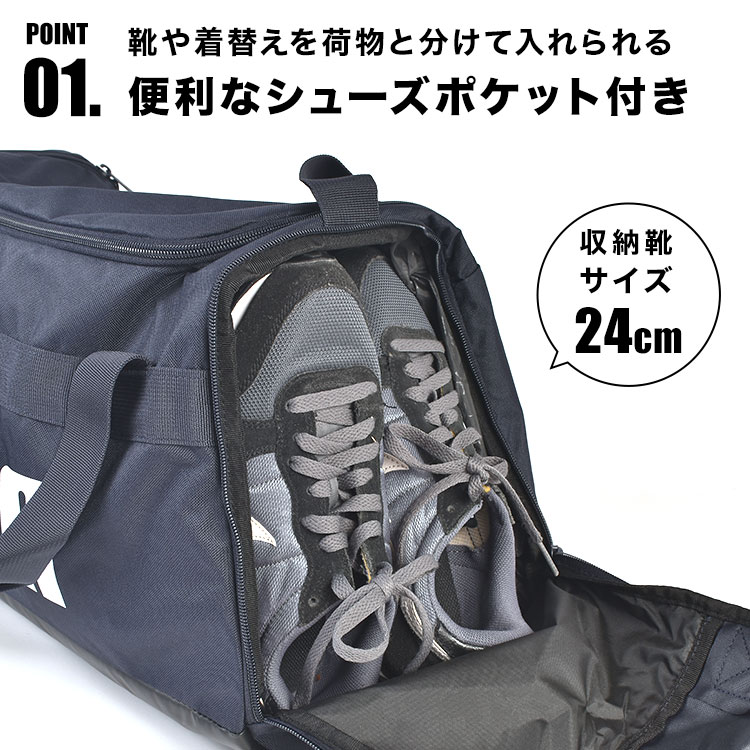 チャレンジャー ボストンバッグS | アイテム別,バッグ,ボストンバッグ | hauhau