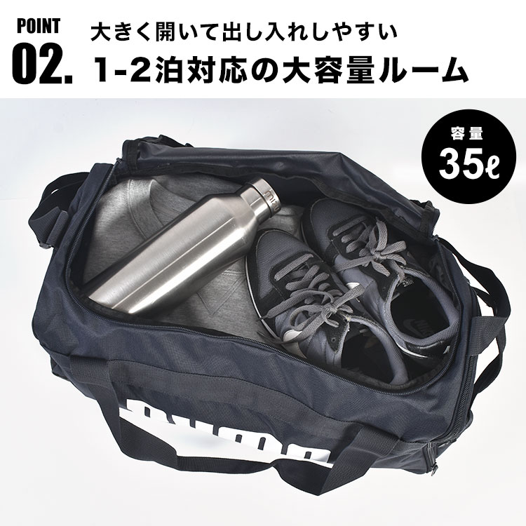 チャレンジャー ボストンバッグS | アイテム別,バッグ,ボストンバッグ | hauhau