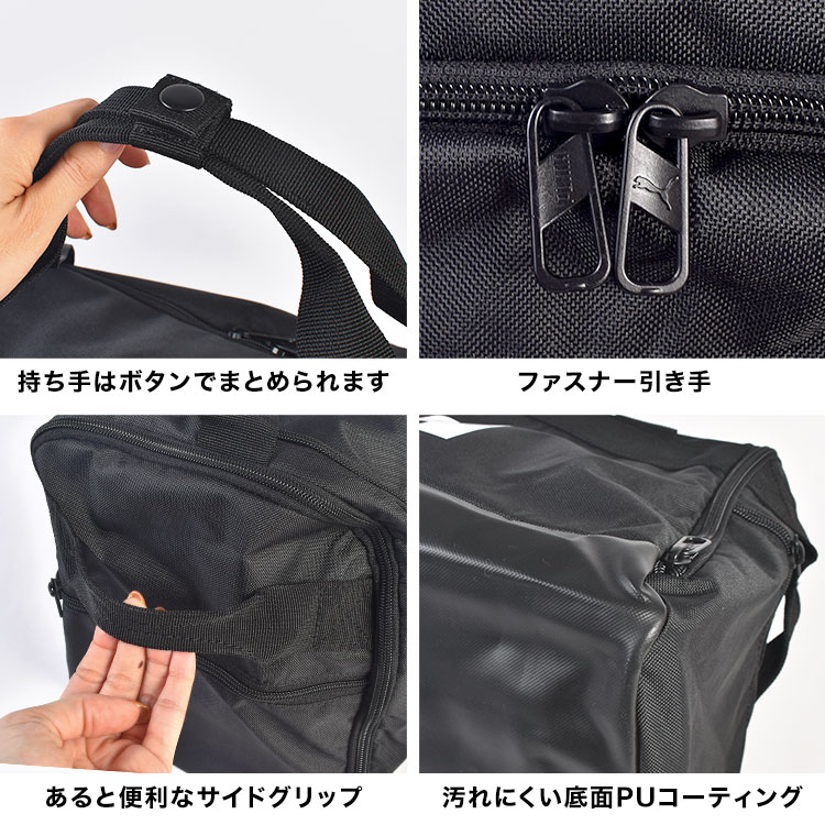 チャレンジャー ボストンバッグS | アイテム別,バッグ,ボストンバッグ | hauhau