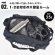 チャレンジャー ボストンバッグS | アイテム別,バッグ,ボストンバッグ | hauhau