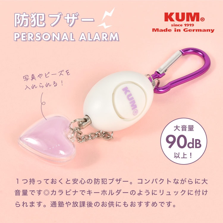 【かべ】　FURY 18g 小倉2りんかん】SHOEIから新商品「Z-8 FEARLESS」登場！ : 2