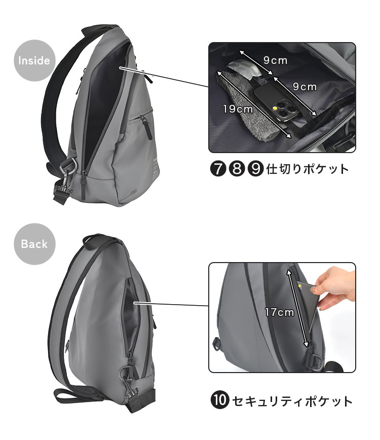 ニンバス クロスボディバッグ ｜hauhau（ハウハウ）｜公式通販