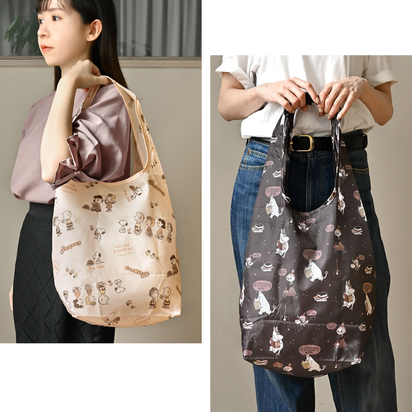 カラビナ付き底マチエコバッグ | アイテム別,バッグ,エコバッグ | hauhau