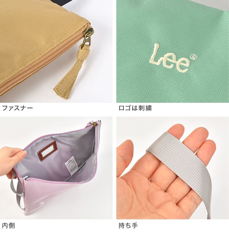 シューズケース | アイテム別,キッズ,バッグ,シューズバッグ | gretsch