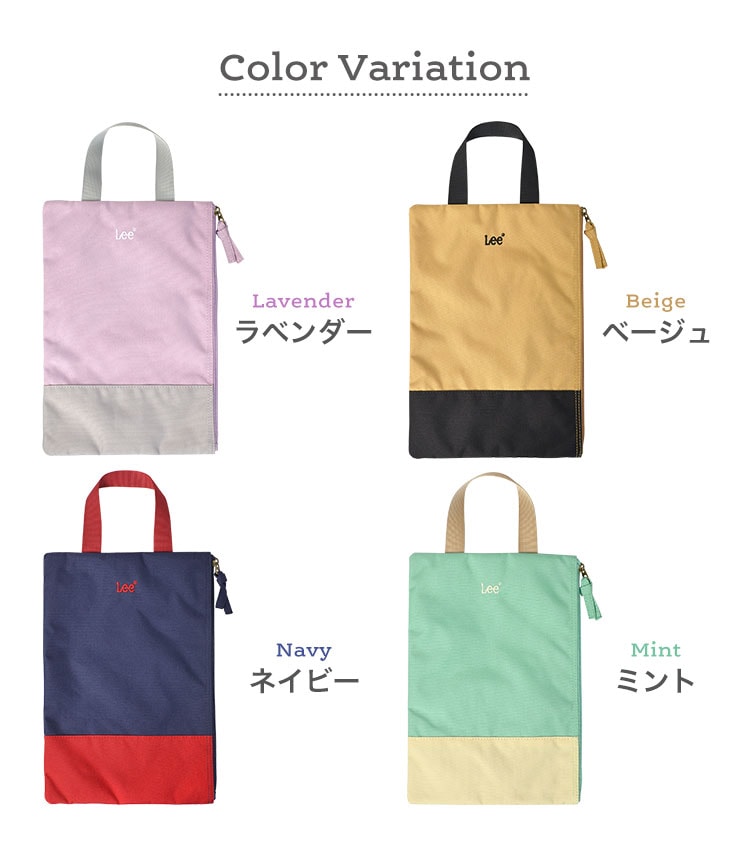 シューズケース | アイテム別,キッズ,バッグ,シューズバッグ | gretsch