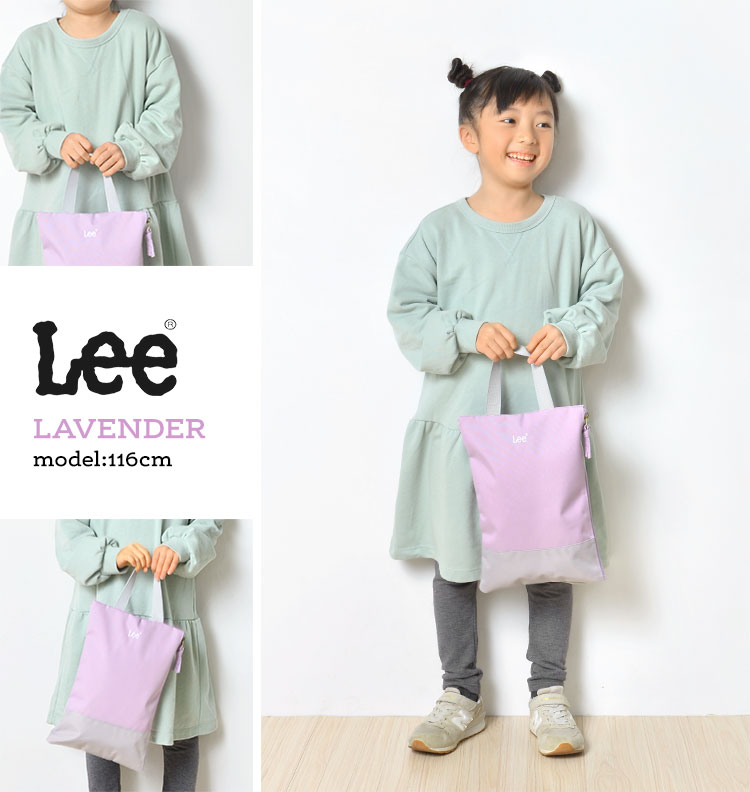 シューズケース | アイテム別,キッズ,バッグ,シューズバッグ | gretsch