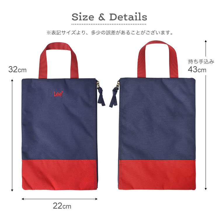 シューズケース | アイテム別,キッズ,バッグ,シューズバッグ | gretsch